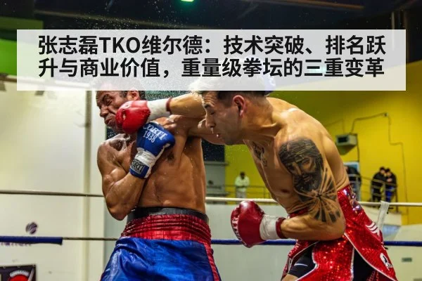 boxer knockout punch